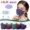 5PCS Unisex Adult Leopard Print Outdoor Mask Protective Disposable Face Mask