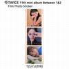 Twice 11-й мини-альбом между 1 и 2 Цзыюй, фотокарточка, открытка, наклейка Polaroid POB