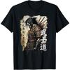 Ancient Japanese Samurai Shirt Bushido Code Warrior Gifts T-Shirt