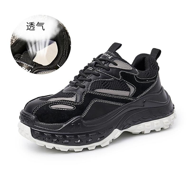 Suction film sole leather dad shoes women's autumn shoes women's thick-soled heightening sneakers women