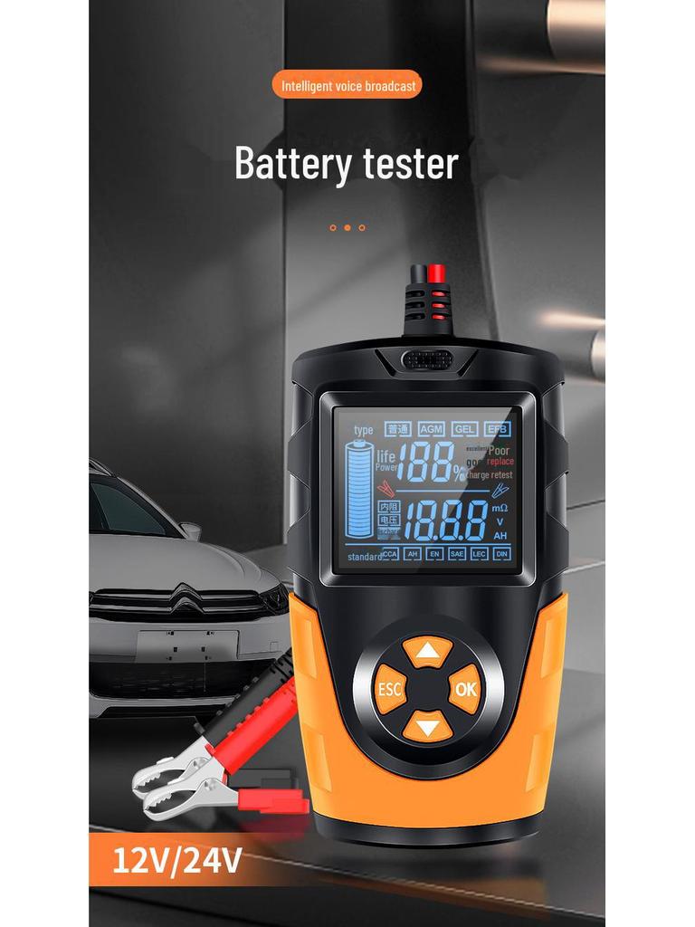 Chenzhou Island Electric Vehicle Battery Tester: Assessing Life, Performance, and Internal Resistance.