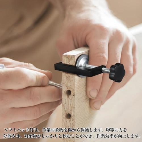 YFFSFDC Woodworking Clamps, C-Type Clamps, G-Clamps, Small Hanging Clamps, Universal Fence Clamps, Adjustable, Heavy-Duty, Durable, Maximum Opening 57