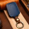 Сменный чехол для ключа автомобиля, автозапчасти, синий/коричневый держатель, корпус