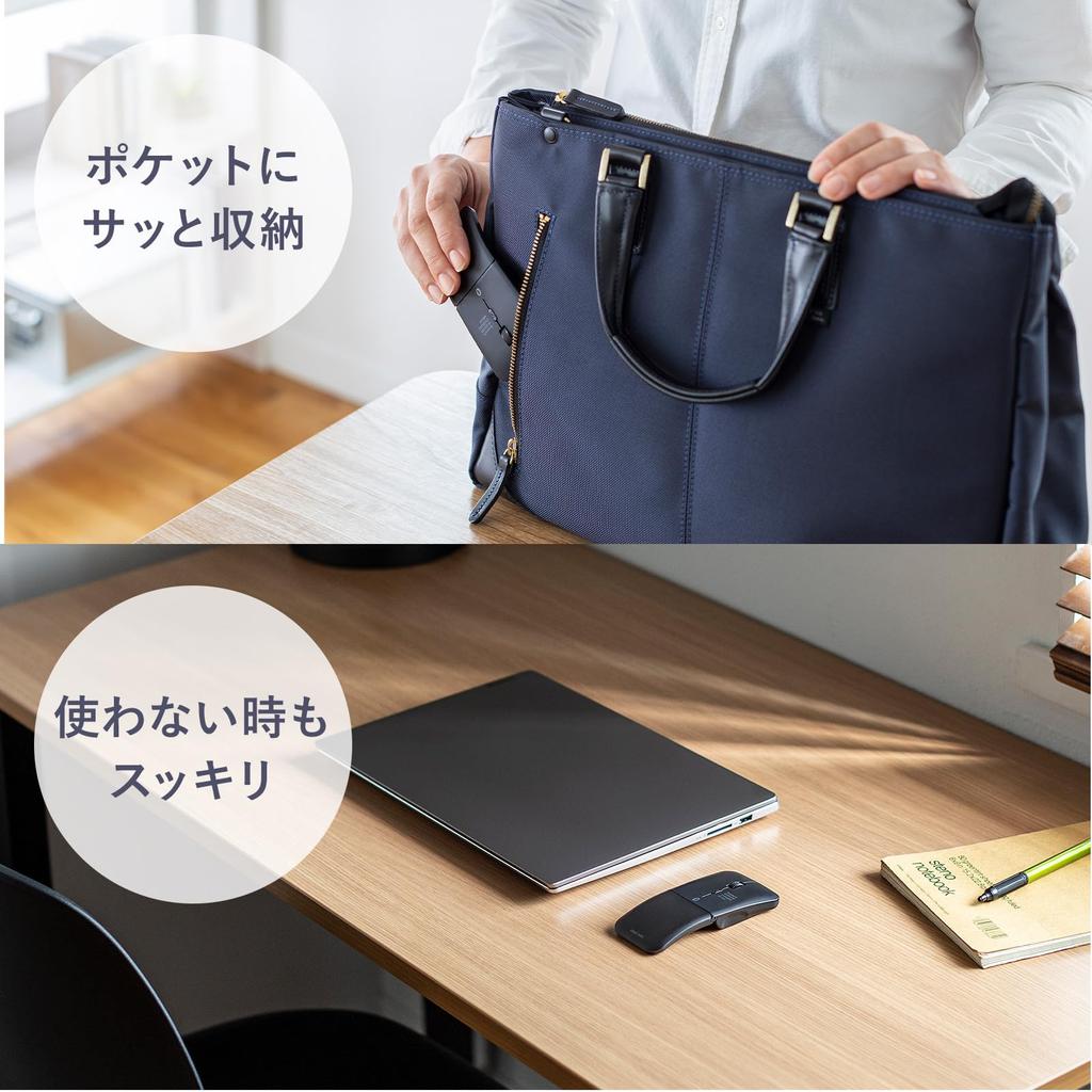 Sanwa Supply Silent IR LED Mouse Bluetooth5.0 (3 Buttons/Thin) MA-BIS3116BK