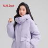 YAYA 2024 Women's Hooded Loose Short Down Jacket