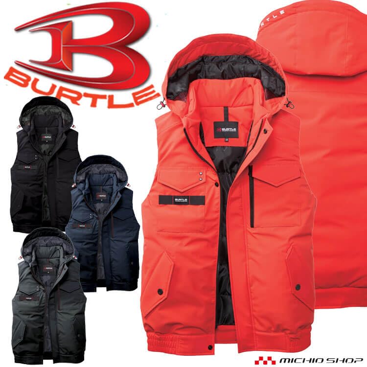 Терможилет 5064 для размера 75 Rescue Orange [BURTLE] [Burtle] Осень/Зима, Легкий, L,