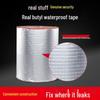 Бутиловая лента для ремонта протечек крыши: Прочное, самоклеящееся, водостойкое решение для трещин