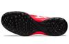 Asics Низкие Беговые Кроссовки Унисекс Красные Белые 1101A023-600