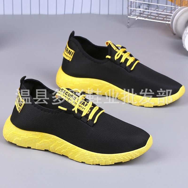 New Lace-up Men's Sports Shoes Fashionable Casual Soft Sole Comfortable Student Shoes Lightweight Running Men's Shoes