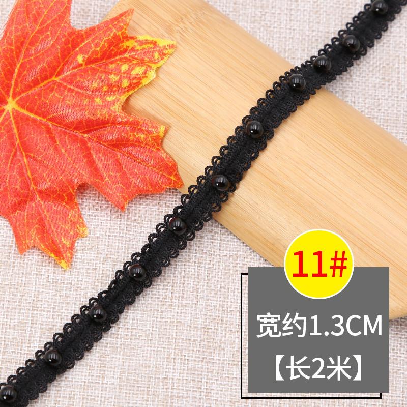 Bead Lace Lace Accessories Clothes Xiaoxiangfeng Handmade Decorative Pearl Diy Collar Skirt Silk Webbing Accessories