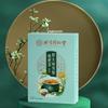 Травяной чай для горла Tong Ren Tang, с мушмулой и грушей, 5 г * 24 пакетика