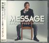CD YUZO KAYAMA - Message MUCD1286PROMO DREAM MUSIC Japan Obi Japanese Pop/Rock Used