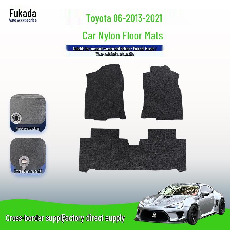 Toyota 86 (2013-2021) Черные Нейлоновые Автомобильные Коврики Устойчивые к Грязи