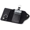 Key Pouch Key Storage Case Key Box Car Key Wallet Men's Key Holder Car Key Organizer Zipper Key Bag