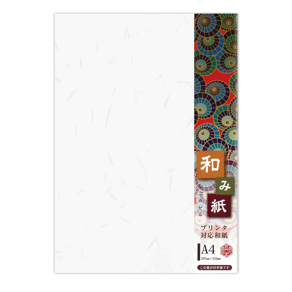 Nagatoya Shoten OA Washi Paper A4 25 "Nagomigami" Size, White, Sheets, Na-761