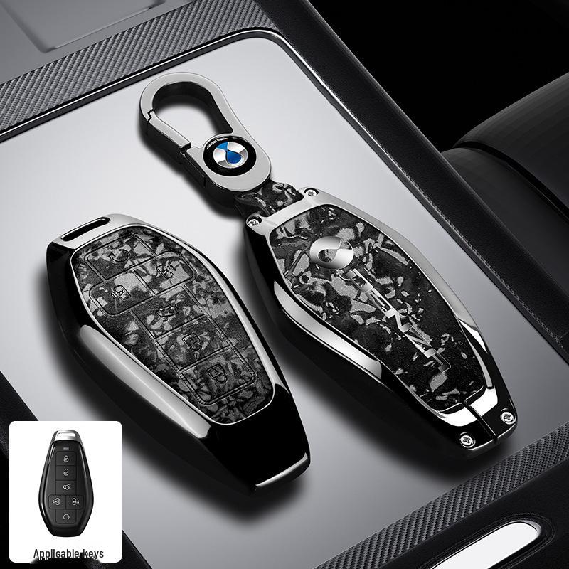 Чехол для ключей Denza D9 N7max: Металлический противоударный чехол N8/N8L - Легкая роскошь, простой стиль.