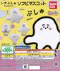 Мягкий виниловый талисман Shinapushu 4 типов Gacha Gacha Capsule Toy [Набор (Полный Полный)]