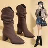 Fashion Women's Pleated Chunky Heel Pointed Toe Mid Calf Boots Comfortable Fashionable Sleeve Design for Winter Women's Boots