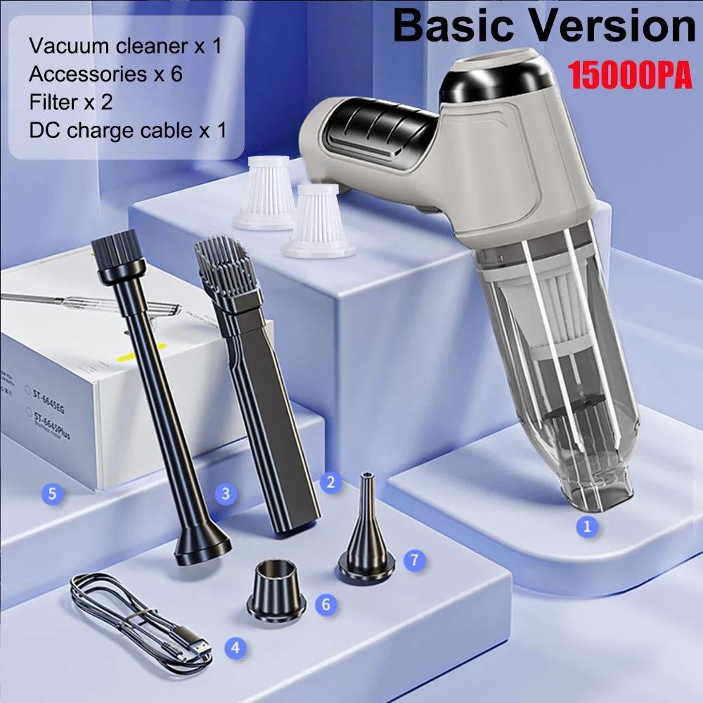 Автомобильный пылесос 95000PA, мощный беспроводной мини-ручной портативный пылесос для автомобильной очистки с сильным всасыванием