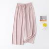 Summer Kids Candy Color Wide-Leg Harem Pants - Mosquito Repellent, Cool & Refreshing for Boys and Girls