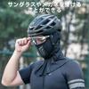 ROCKBROS Balaclava for Cooling Face Helmet Sun Balaclava for and Outdoor and Long Summer, Cover, Inner, Protection, Sweat-Wicking, Quick-Drying,