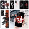 Японский RONINSUTAIRU FRESH Бусидо Для Samsung Galaxy A15 A14 A13 A12 A55 A54 A53 A52 Чехол для телефона A32 A35 A34 A33 A25 A24 A23 A2