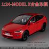 1:24 ModeX Alloy Sound and Light Car Model Ornament Toy Diecast Alloy Car Model Collectible