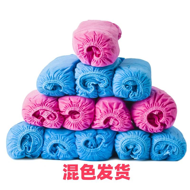 Qianxing Утолщенные нескользящие нетканые бахилы (800 шт.)