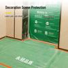 Yongguan PVC Safety Warning Tape 48mm x 33m