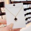 Элегантное двустороннее женское колье «Четырехлистный клевер» - 2022 корейский стиль цепочка для ключицы