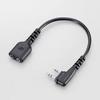 ICOM Slim Plug Conversion Cable L-type OPC-2144