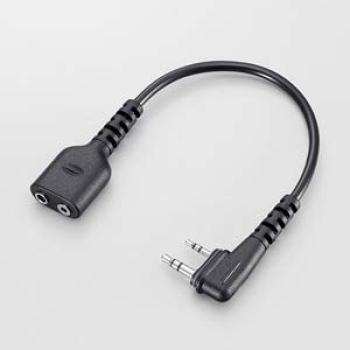 ICOM Slim Plug Conversion Cable L-type OPC-2144