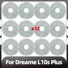 Совместимость с Dreame L10s Plus: сменная основная боковая щетка, фильтр HEPA, насадки для швабры, пылесборники, запасные части, аксессуары