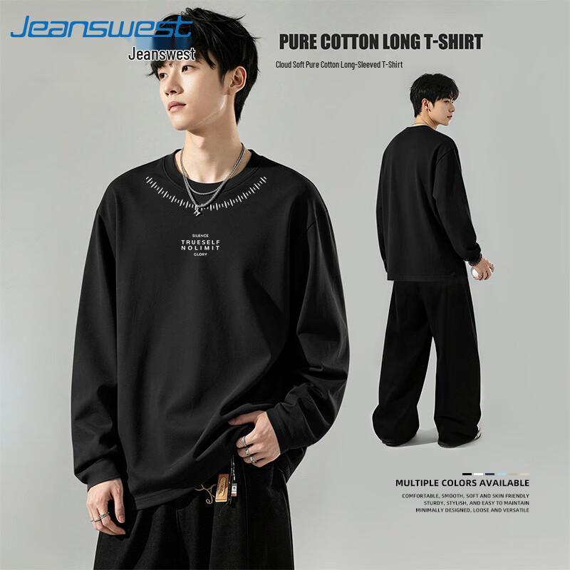 Мужская хлопковая футболка с длинным рукавом Jeanswest