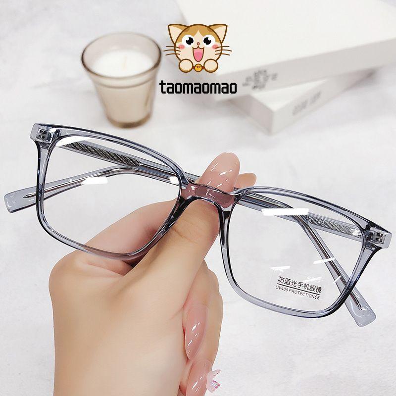 Модная стильная оправа для очков с защитой от синего света, с элегантным дизайном полной оправы, для взрослых