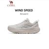 CAMEL Wind Speed 2.0 Carbon Zero All-Terrain Running Shoes