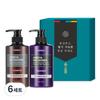 Premium Hair Treatment, 6 Sets
