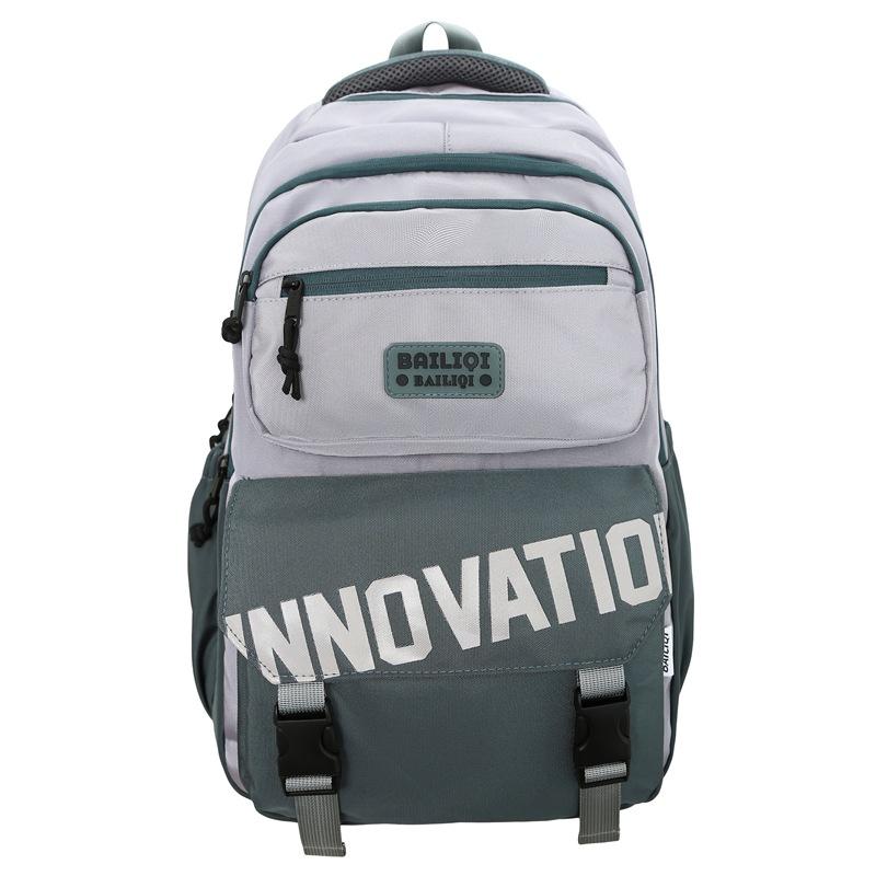 Schoolbag Backpack Air Cushion Shoulder Strap Support Board School Bag Junior High School Student School Bag Leisure Travel Multifunctiona