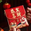 Snake Chinese Year Packet Envelopes Cloth New Year Pocket Bag New Gift Bags  Party Supplies