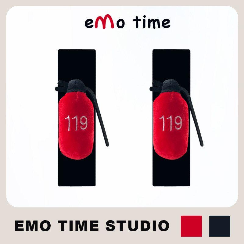 Emo Original Spoof 119 Cute Car Seatbelt Shoulder Pad Girly Car Accessory Anti-Wear Universal
