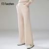 Fanzhen Women's High-Waist Wool Blend Wide-Leg Trousers