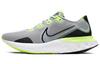 Обновить Run Grey Fog Volt CK6357-006