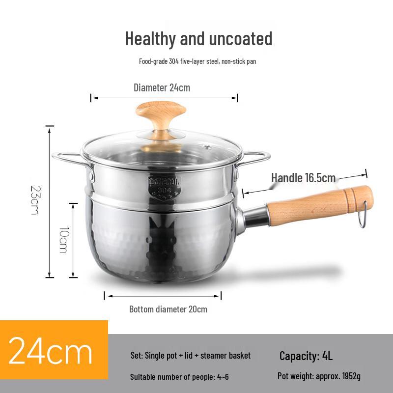 PuPan Hammered Yukihira Saucepan with Steamer and Lid