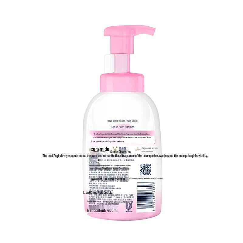 Dove Nourishing Beauty White Peach Shower Foam