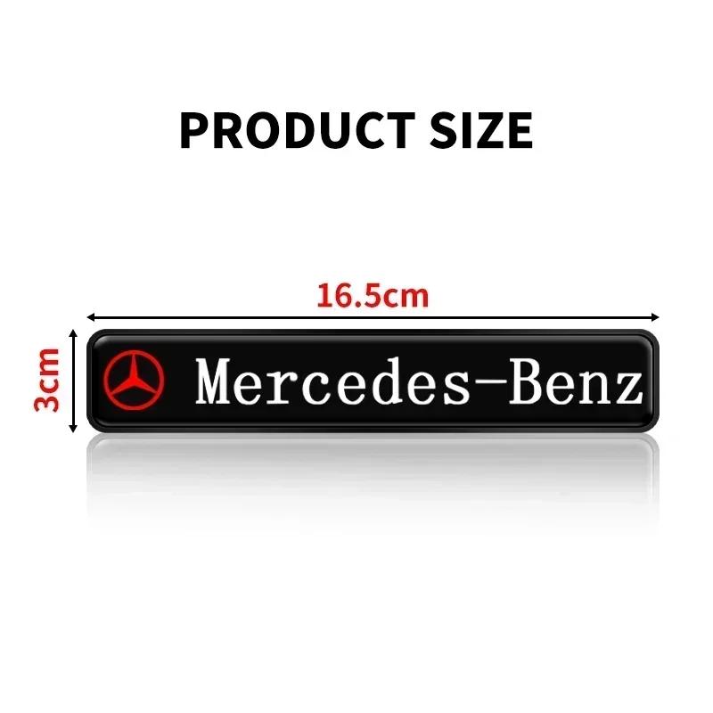 AZP2 Car Mid-net Lamp Badge Emblem Decoration Styling Auto Accessories for Mercedes Benz W212 W204 W211W168 W213 W205 W210 W108 W124