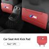 QRPZ1 Car Storage Bag Rear Backrest Protection Anti-kick Pad For BMW 1 3 5 7 Series X1 X3 X4 X5 F10 F15 F30 F18 F25 M3 M4 E34 Keychain