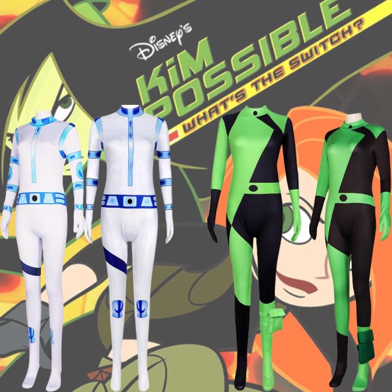 Костюм для косплея на Хэллоуин для пикантной аниме-ролевой игры для детей и взрослых, модный уличный стиль