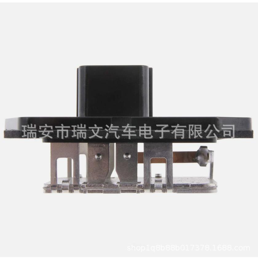 Toyota Blower Motor Resistor 4P1655