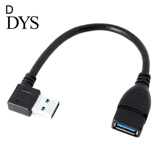Адаптер-удлинитель USB 3.0 Type A с угловым штекером 90 градусов «папа-мама»
