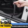 Для Toyota Land Cruiser Prado 250 Series 2024 2025 Резиновый материал для уплотнительной ленты звукоизоляции четырех автомобильных окон